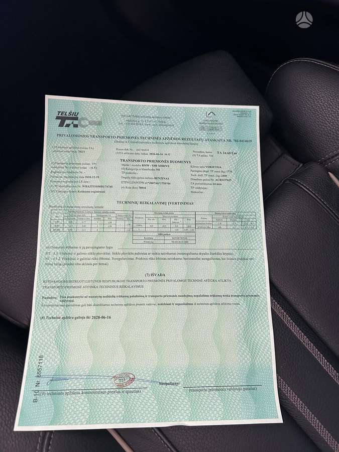 BMW 530, 2.0 l., Универсал