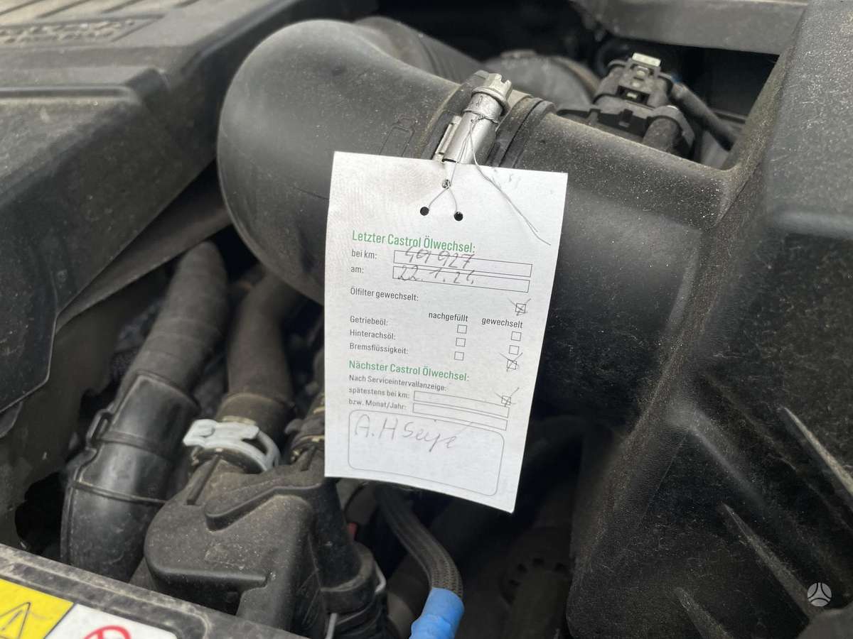 Jaguar E-Pace, 2.0 l., Внедорожник / Кроссовер