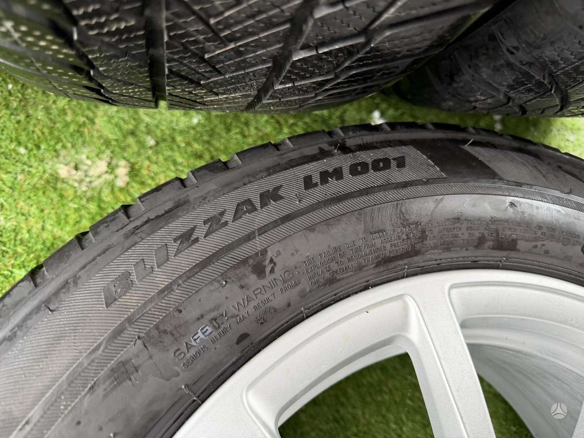 Bridgestone 6mm, 2020m, universalios 225/60 R17