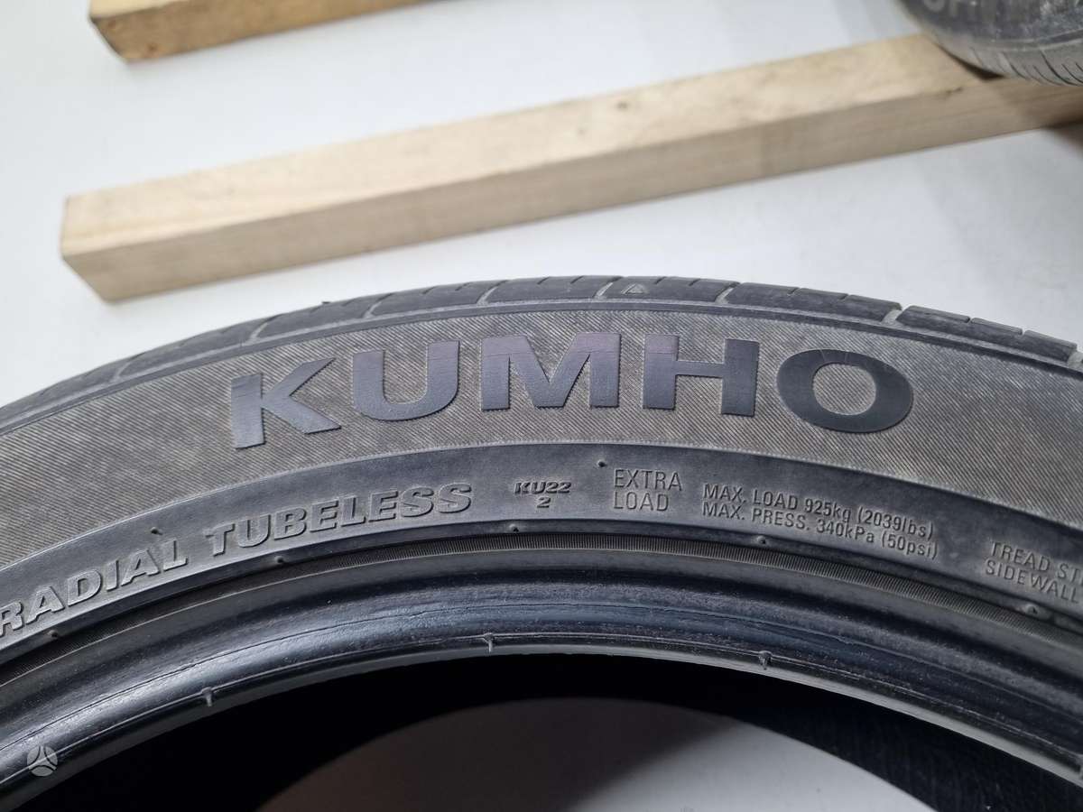 Kumho 6mm, летние 255/45 R20