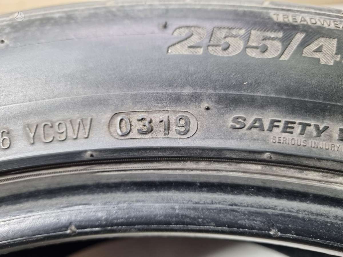 Kumho 6mm, летние 255/45 R20