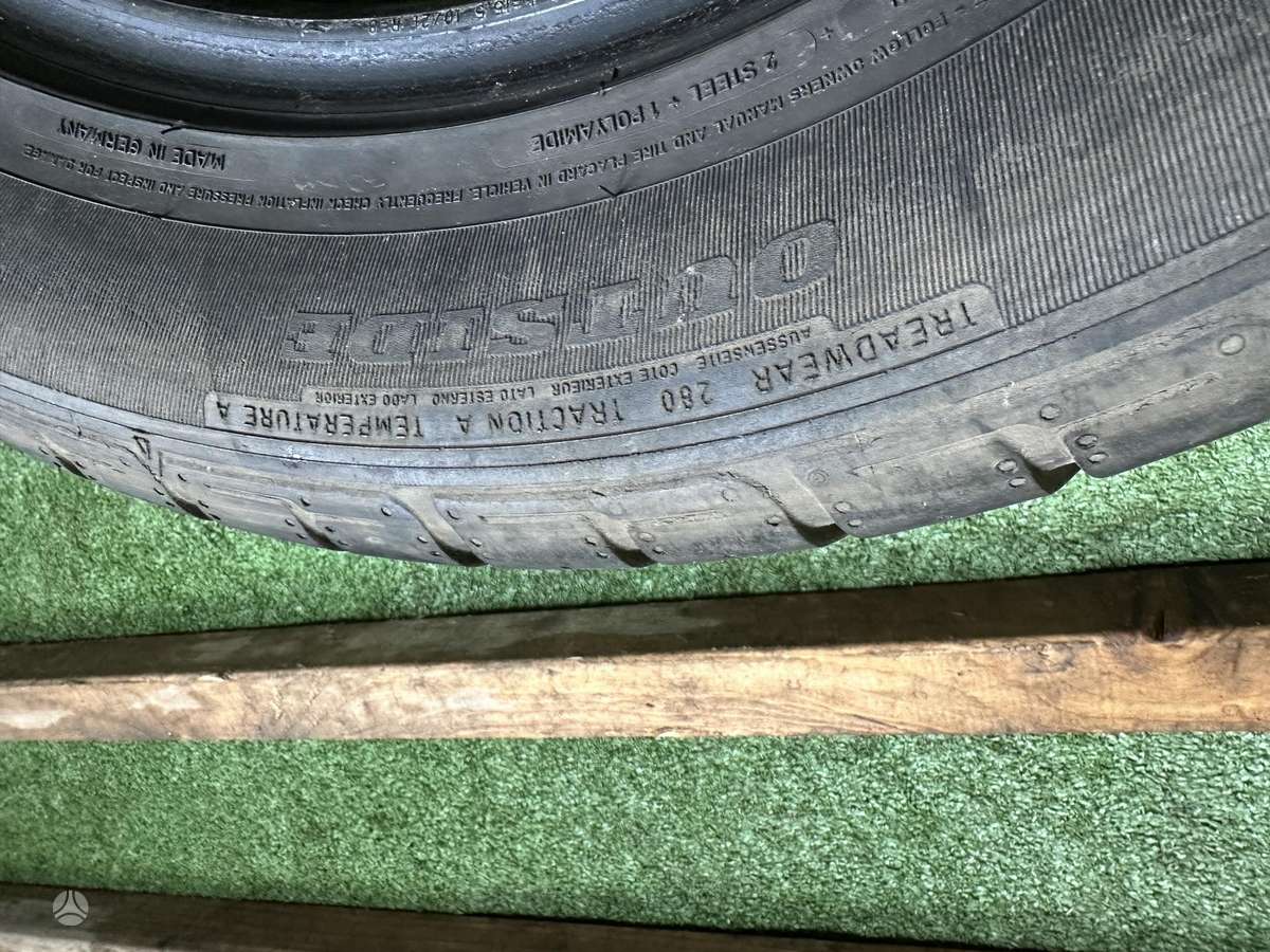 Dunlop 5mm, летние 235/55 R17