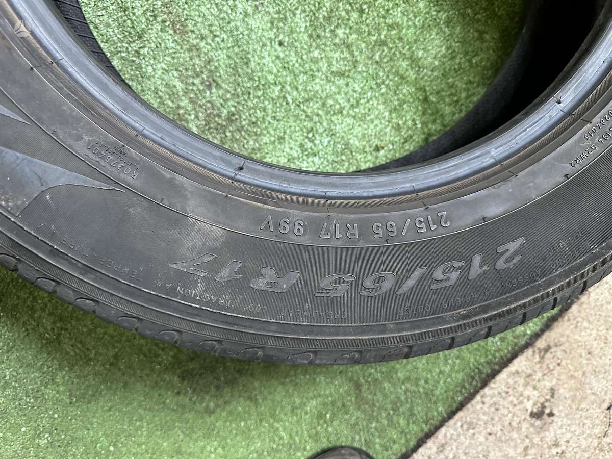 Pirelli 4-5mm, летние 215/65 R17