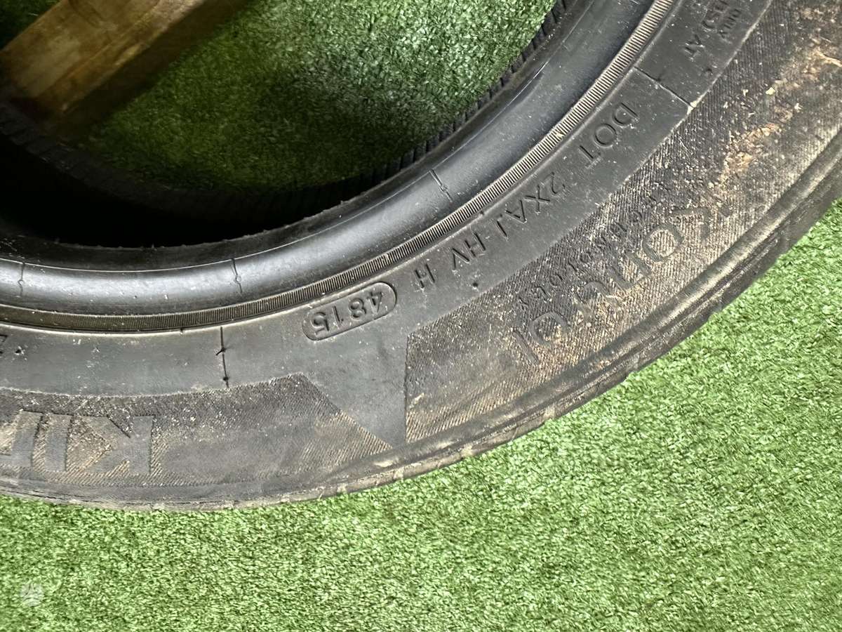 Hankook 4mm, летние 175/65 R15