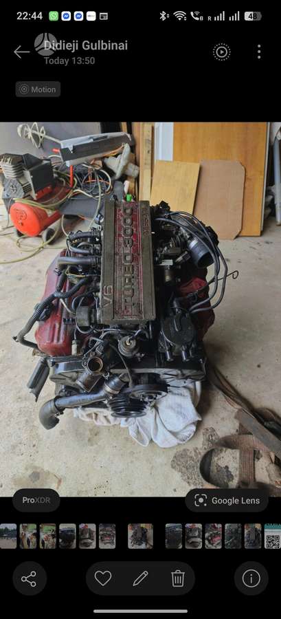 Nissan 300 ZX двигатель