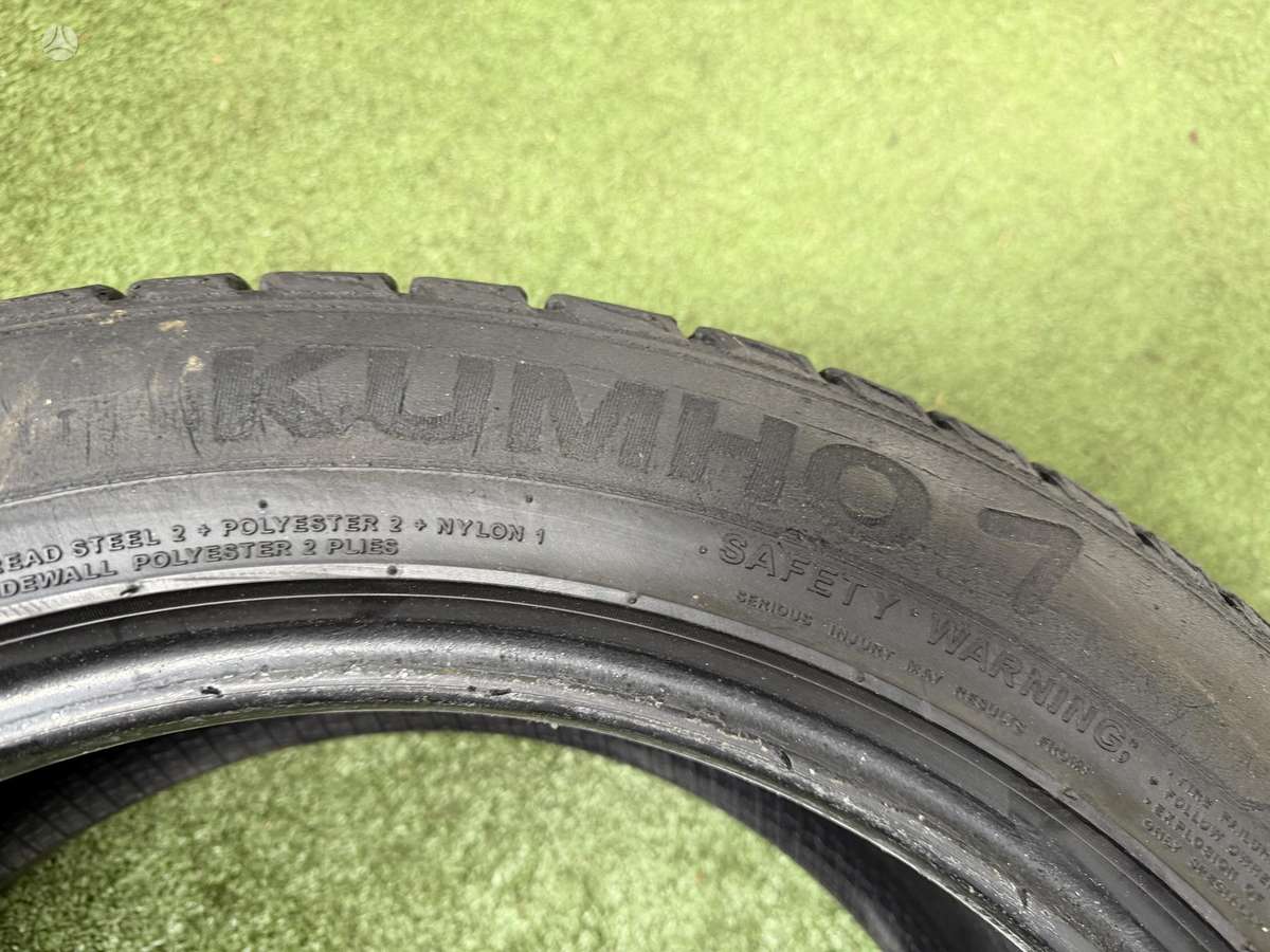 Kumho 8mm, летние 215/55 R18