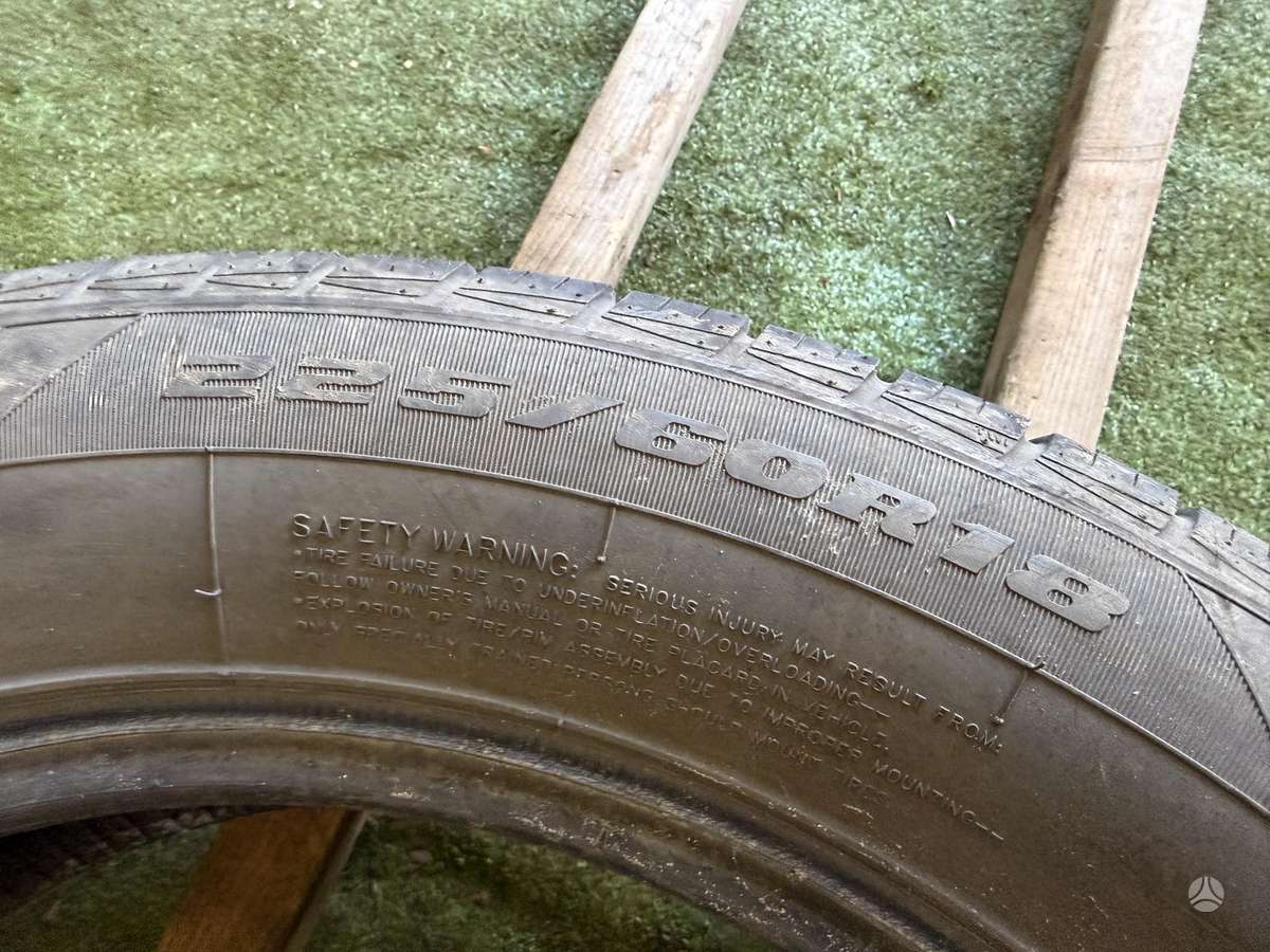 Landsail 5mm,, летние 225/60 R18