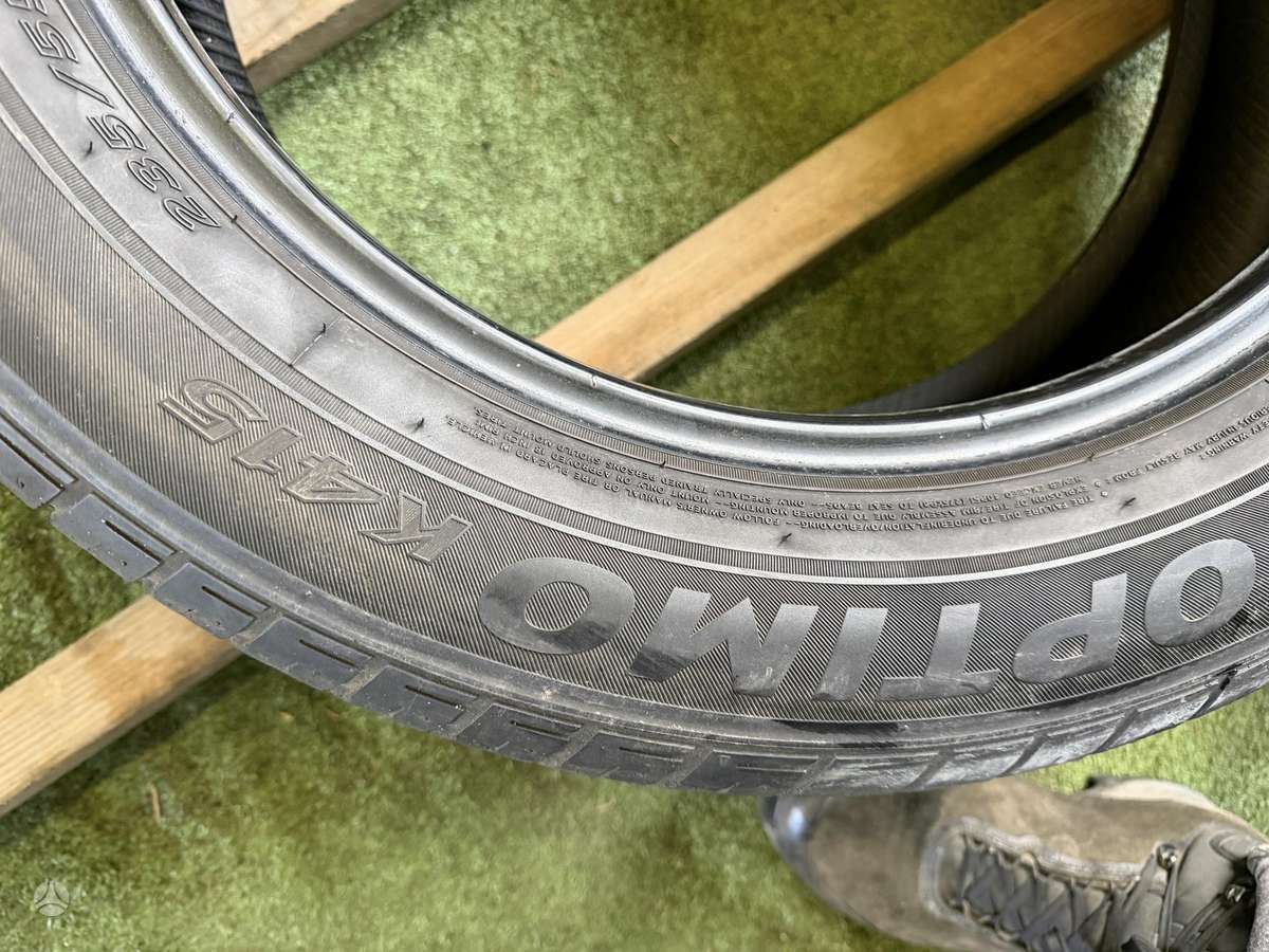 Hankook 5mm, летние 235/55 R18
