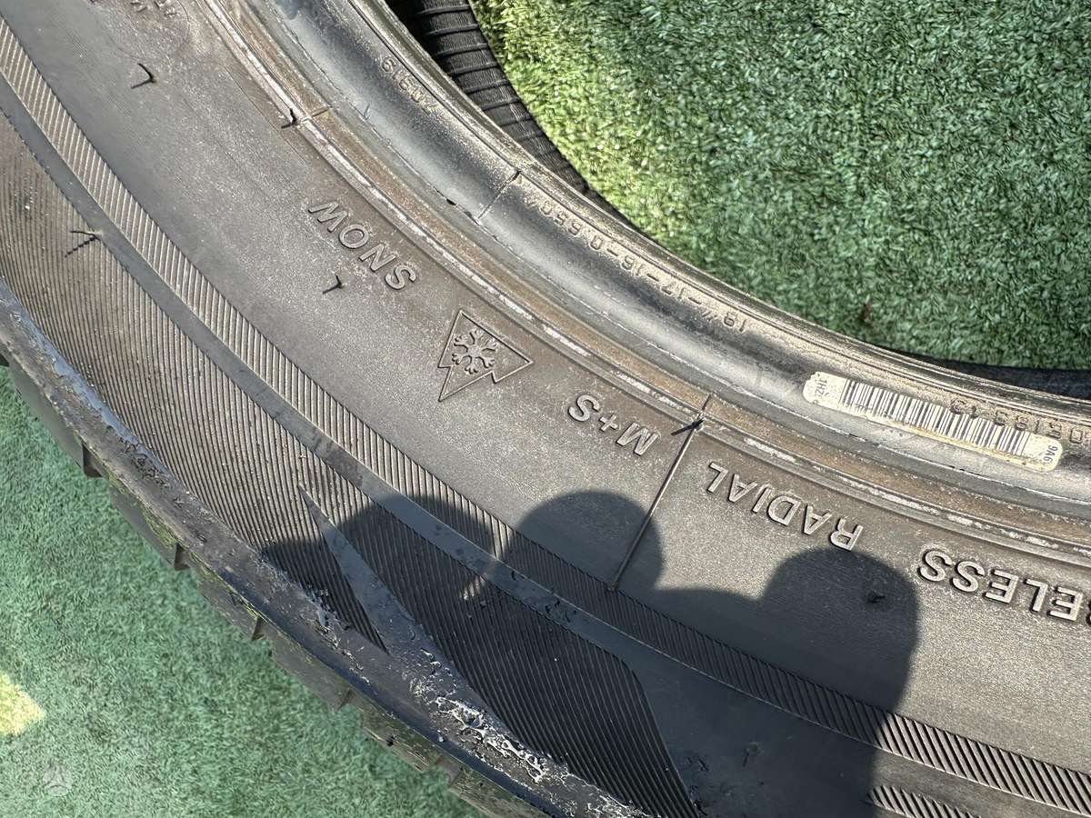 Bridgestone 5mm, 2020m, universalios 225/60 R18