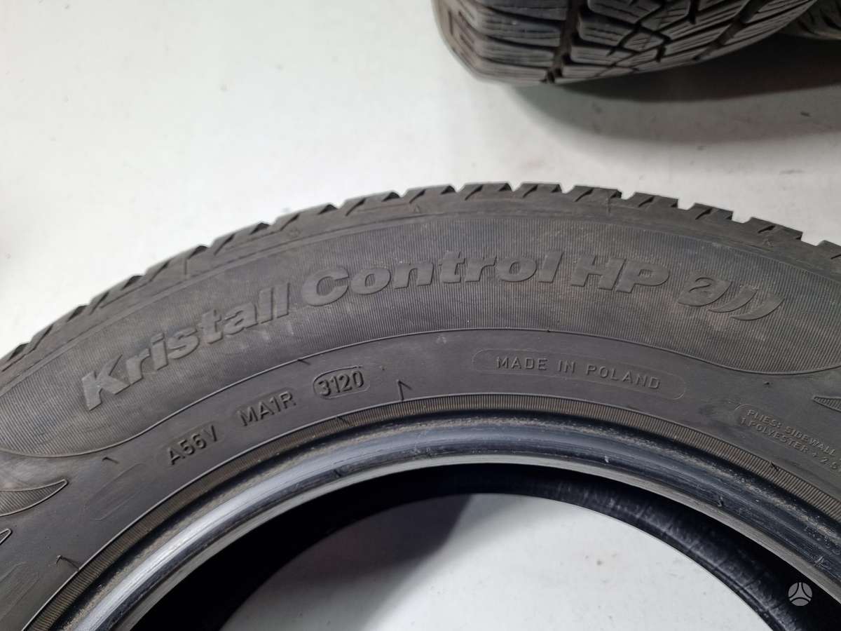 Fulda 7mm, всесезонные 215/55 R16