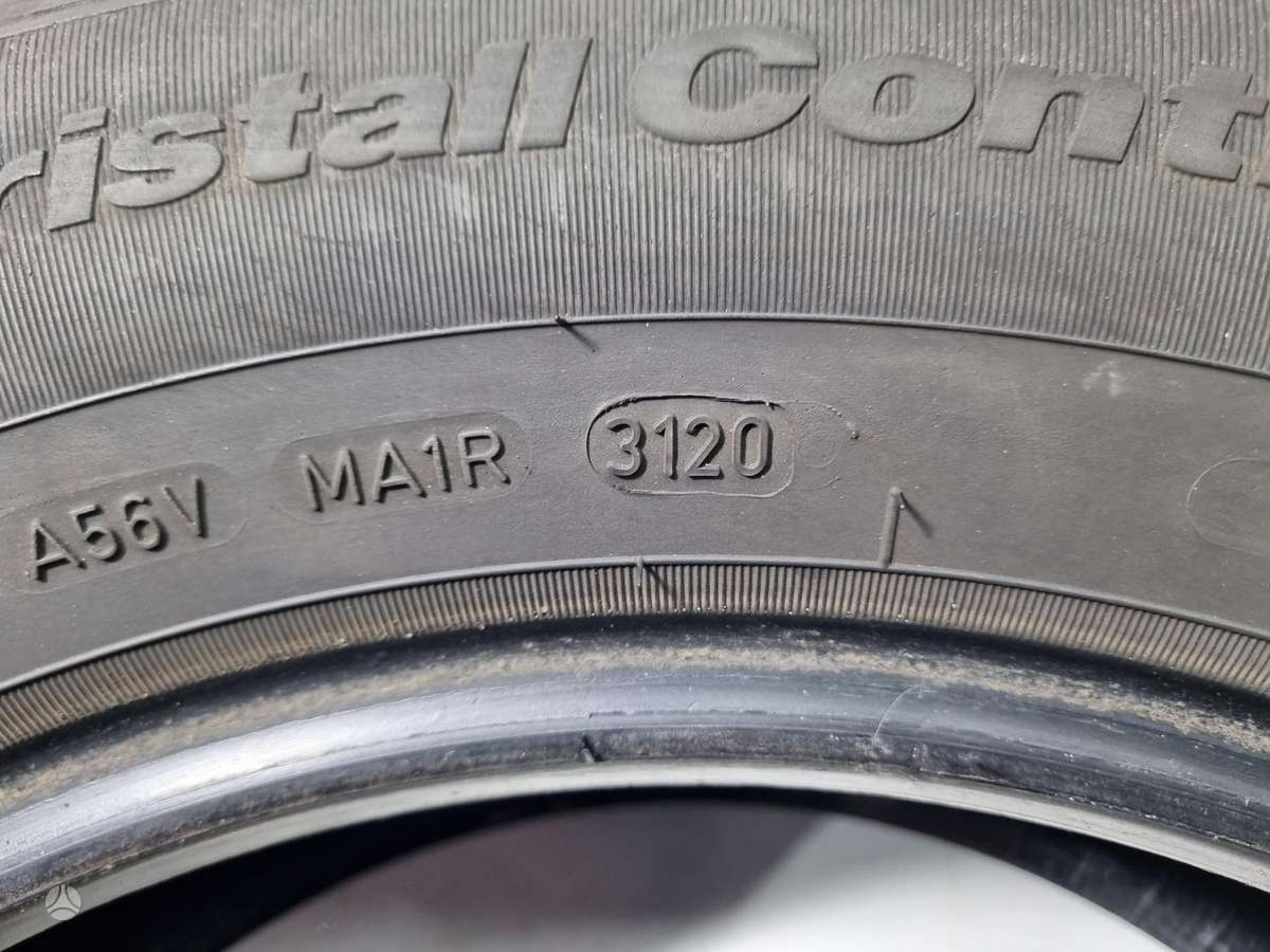 Fulda 7mm, universalios 215/55 R16
