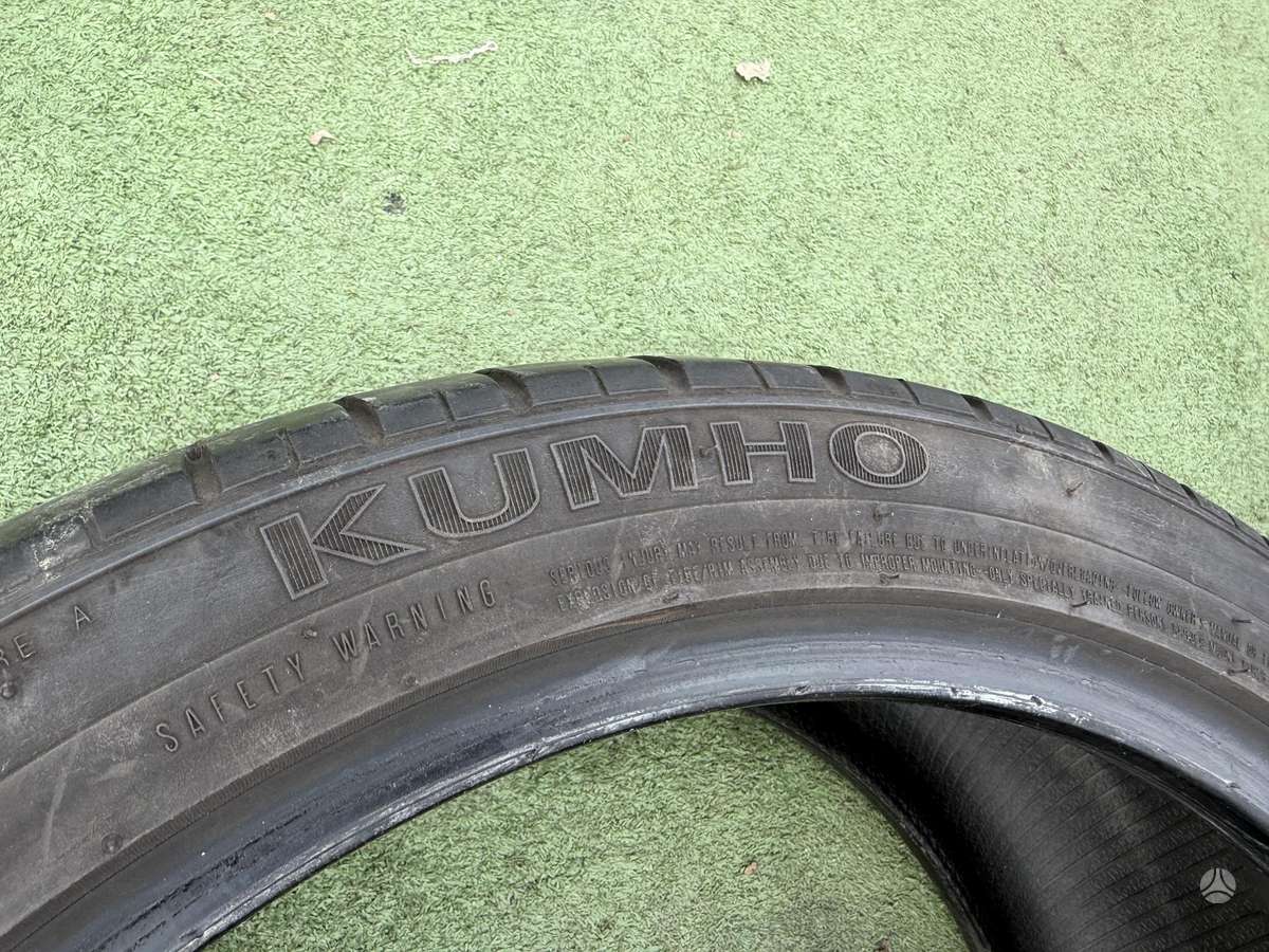 Kumho 5mm, летние 225/50 R19