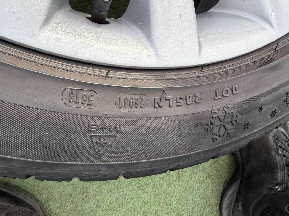 Petlas 5mm,, всесезонные 245/45 R19