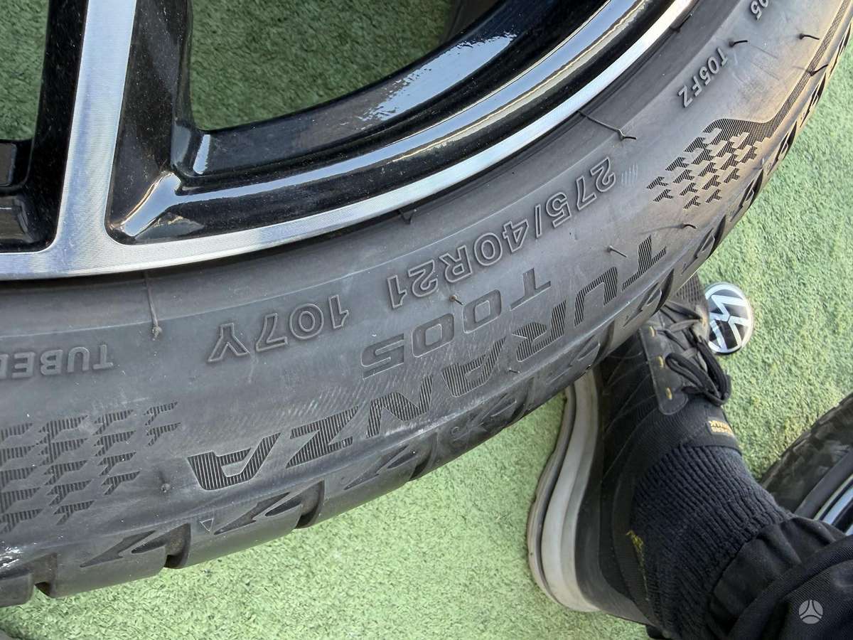 Bridgestone 7mm, 2020m., летние 275/40 R21
