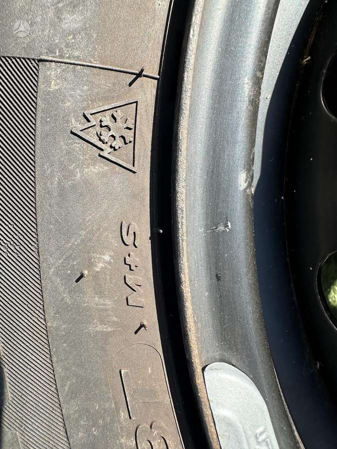 Hankook 7/8mm, всесезонные 185/65 R15