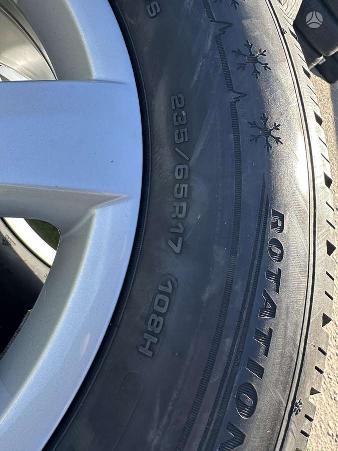 Dunlop 6mm, всесезонные 235/65 R17