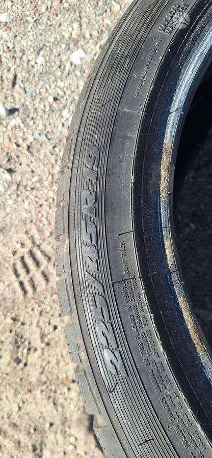 Pirelli 4/5mm, всесезонные 235/55 R19