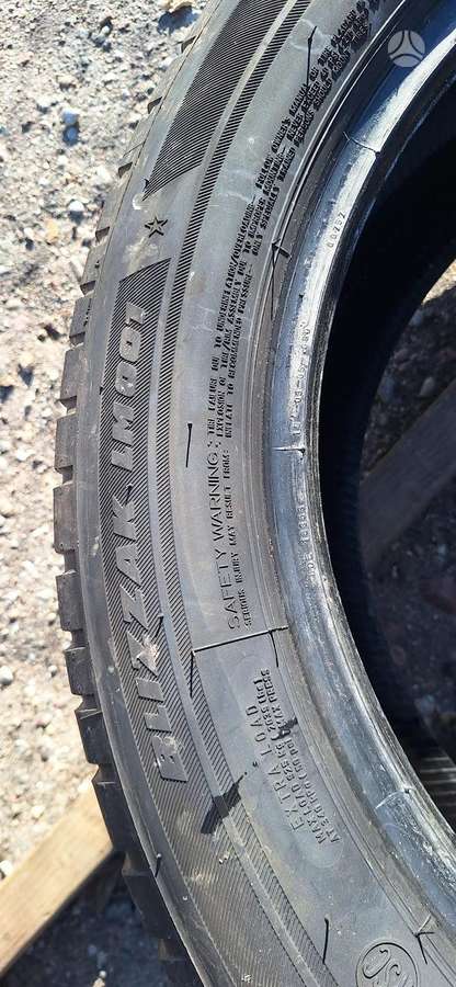 Bridgestone 4mm, 2022m, всесезонные 245/50 R19