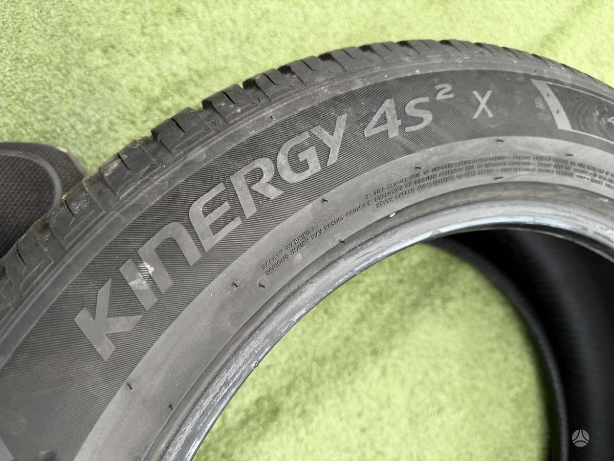Hankook 7mm, всесезонные 235/55 R19