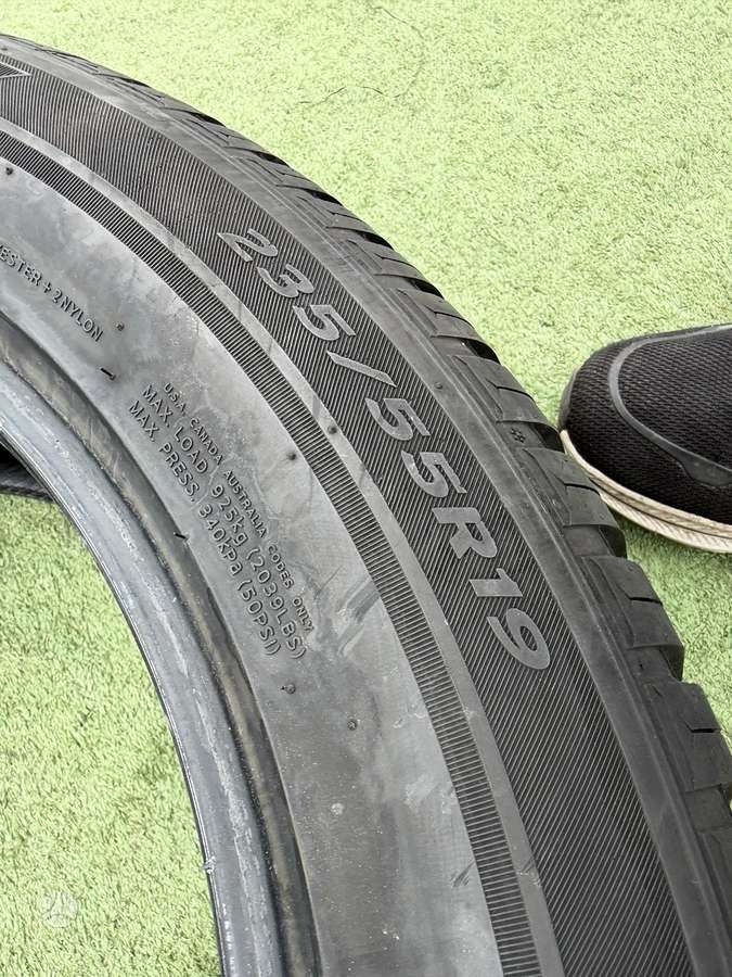 Hankook 7mm, всесезонные 235/55 R19