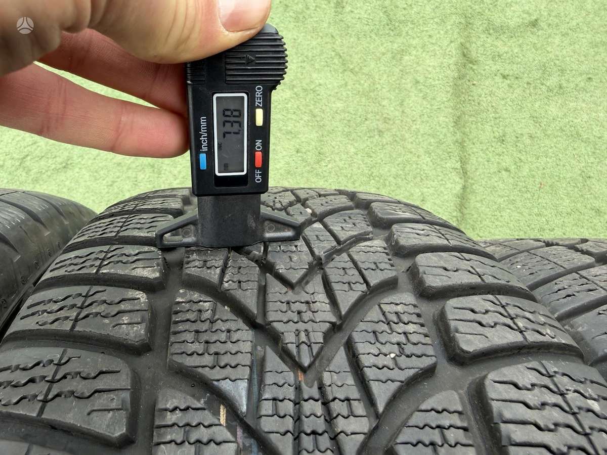 Dunlop 6/7mm, всесезонные 225/55 R17
