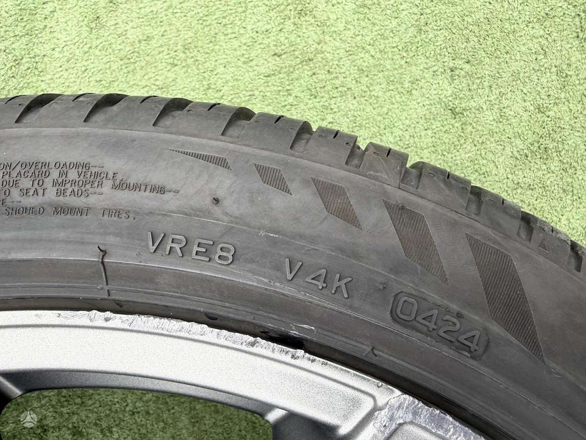 Bridgestone 6mm, universalios 225/45 R19