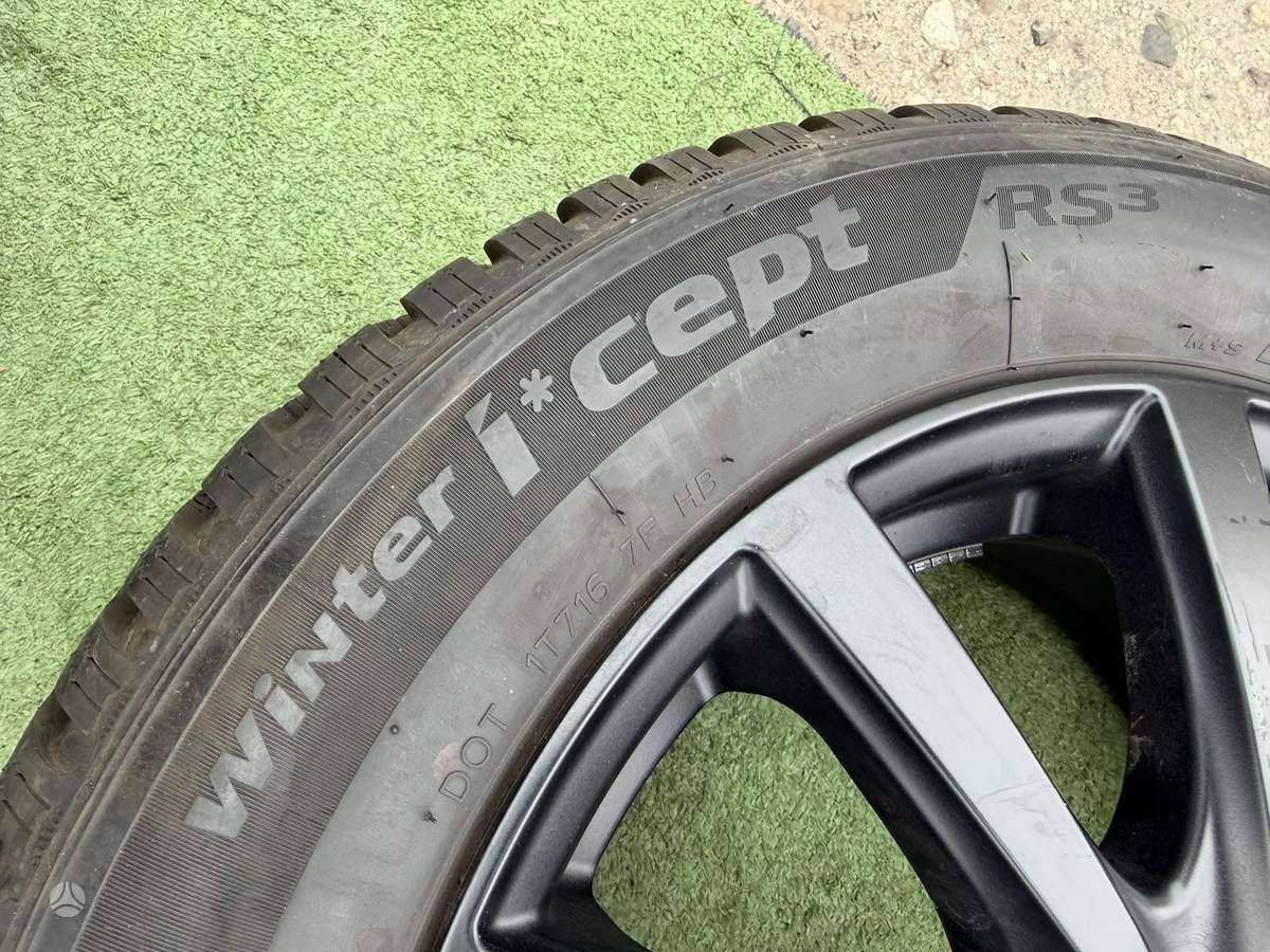 Hankook 8mm, всесезонные 195/60 R16