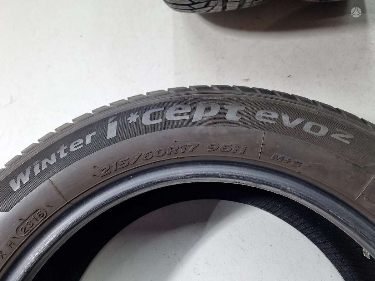 Hankook 7mm, всесезонные 215/60 R17