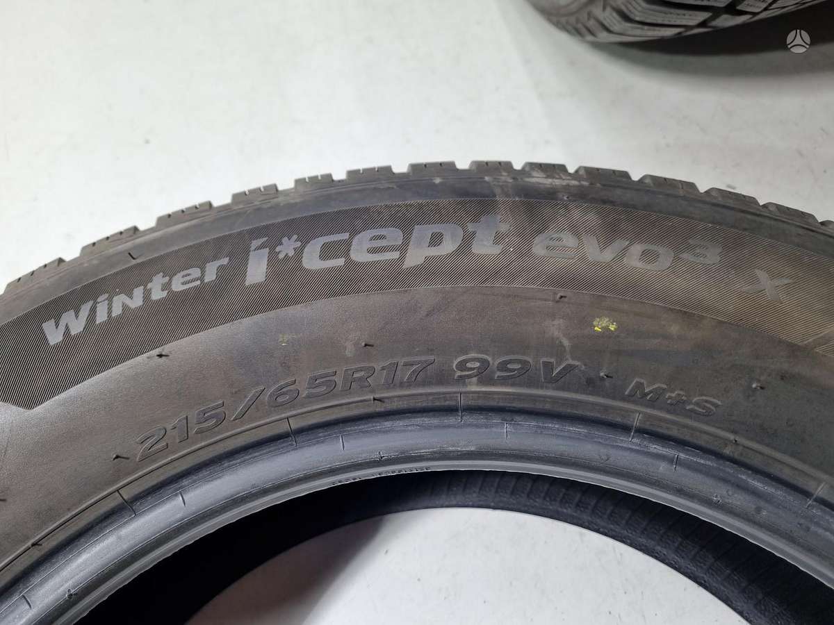 Hankook 7-8mm, всесезонные 215/65 R17