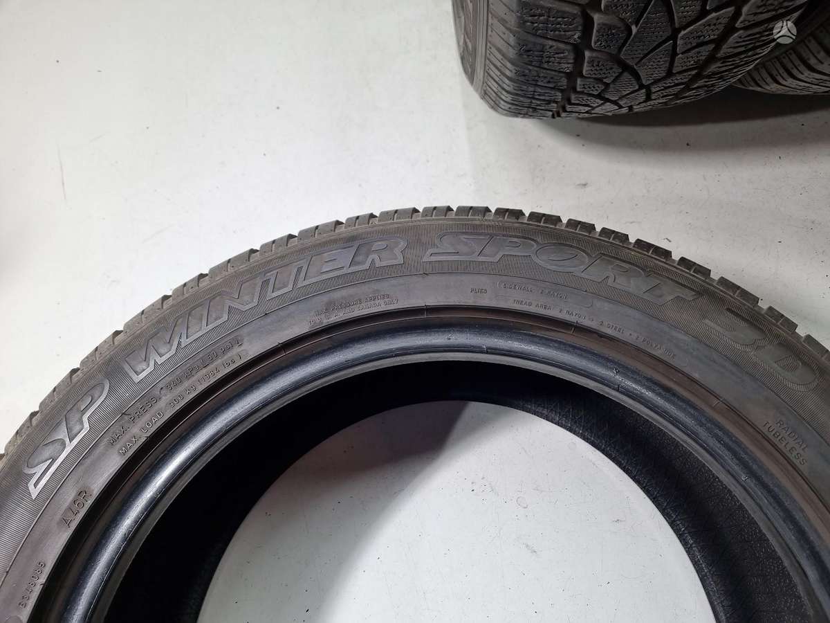 Dunlop 7mm, всесезонные 235/55 R18