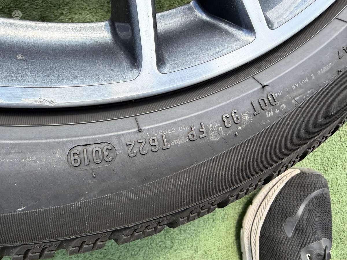 Pirelli 7mm, 2019m., всесезонные 195/55 R17