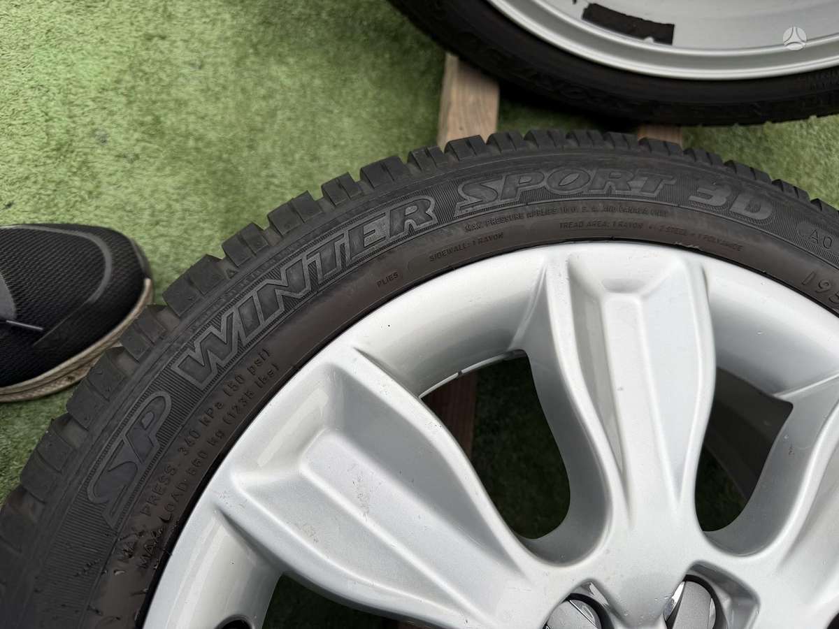 Dunlop 5mm,, universalios 195/50 R16