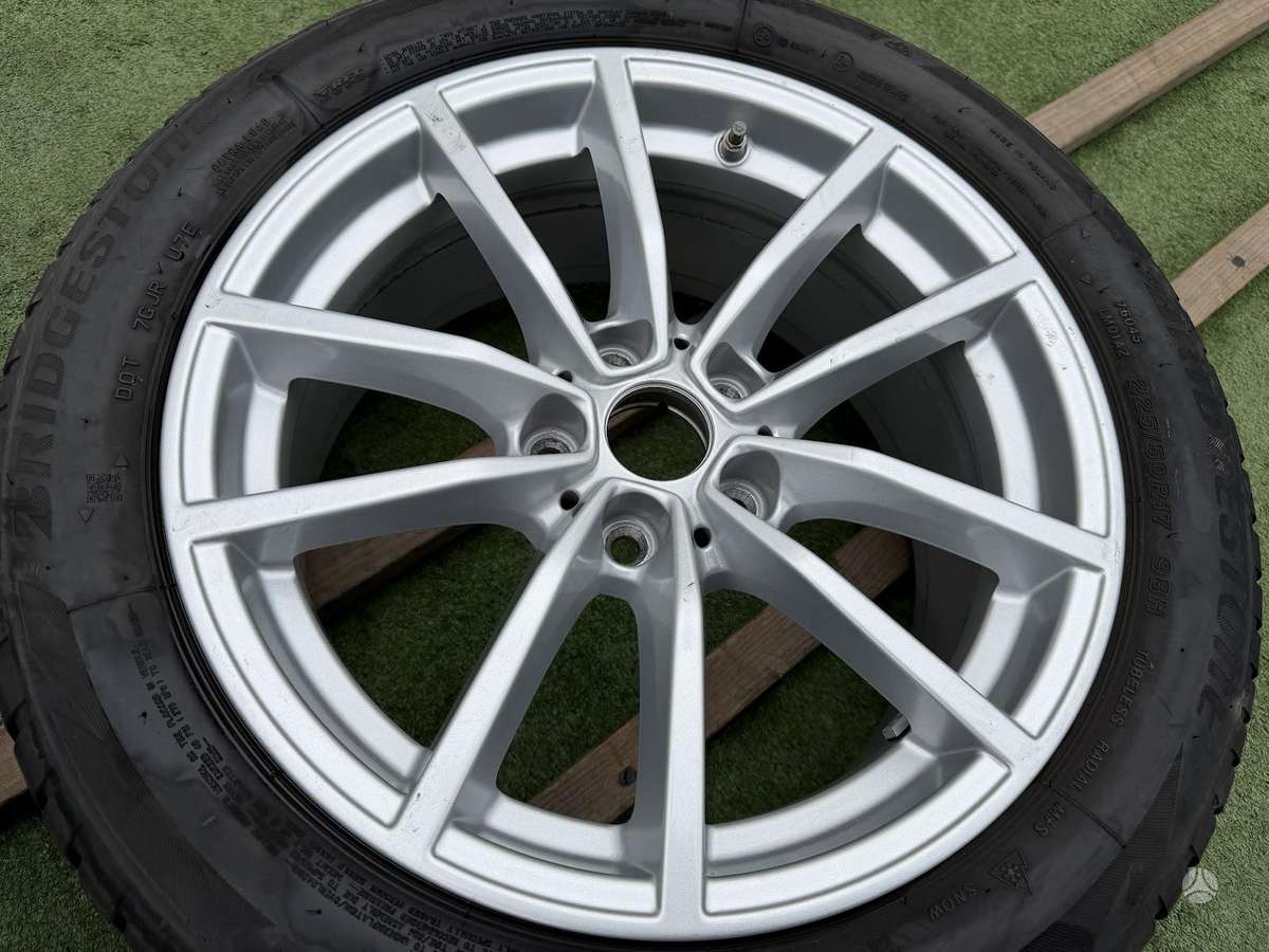 Bridgestone 4/6mm,, universalios 225/50 R17