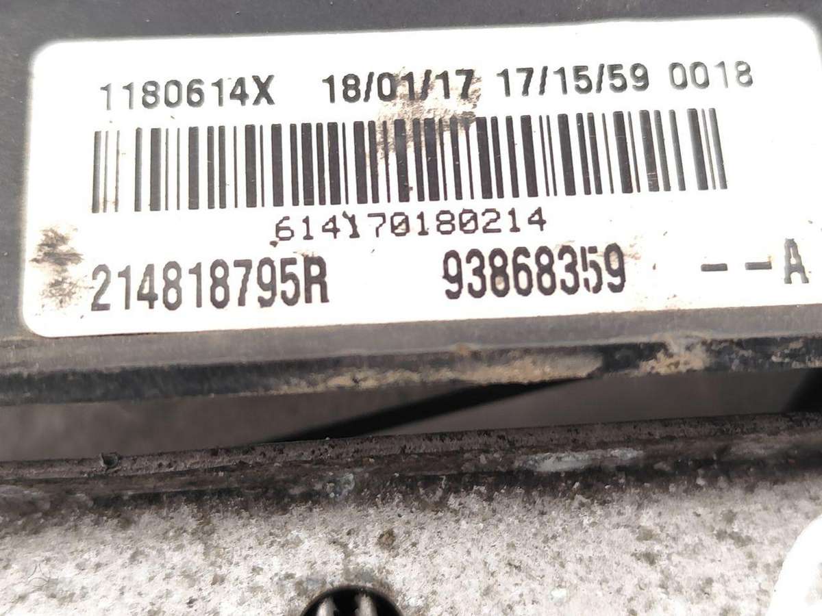 Opel Vivaro, 93868359, radiators