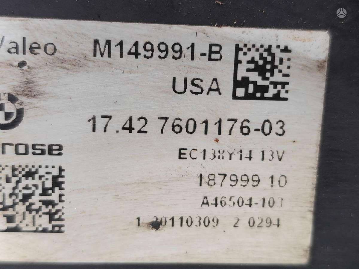 BMW X3, 73912311, радиатор