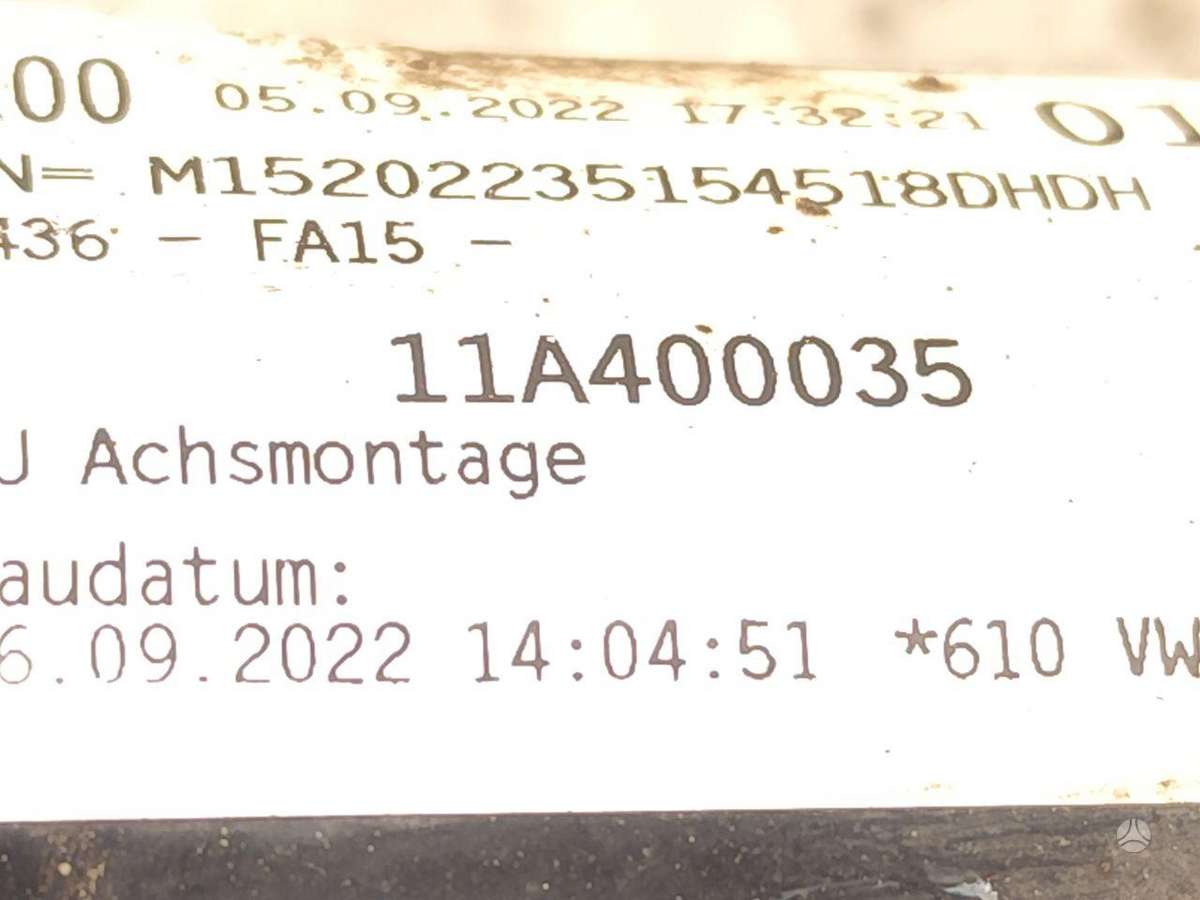 Volkswagen ID.4, 11A400035, ступицы