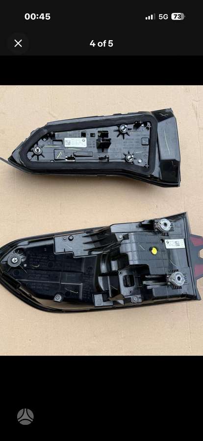 BMW X5 electrical system parts