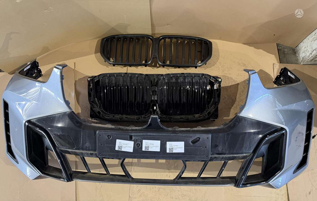 BMW X5 kėbulo dalys