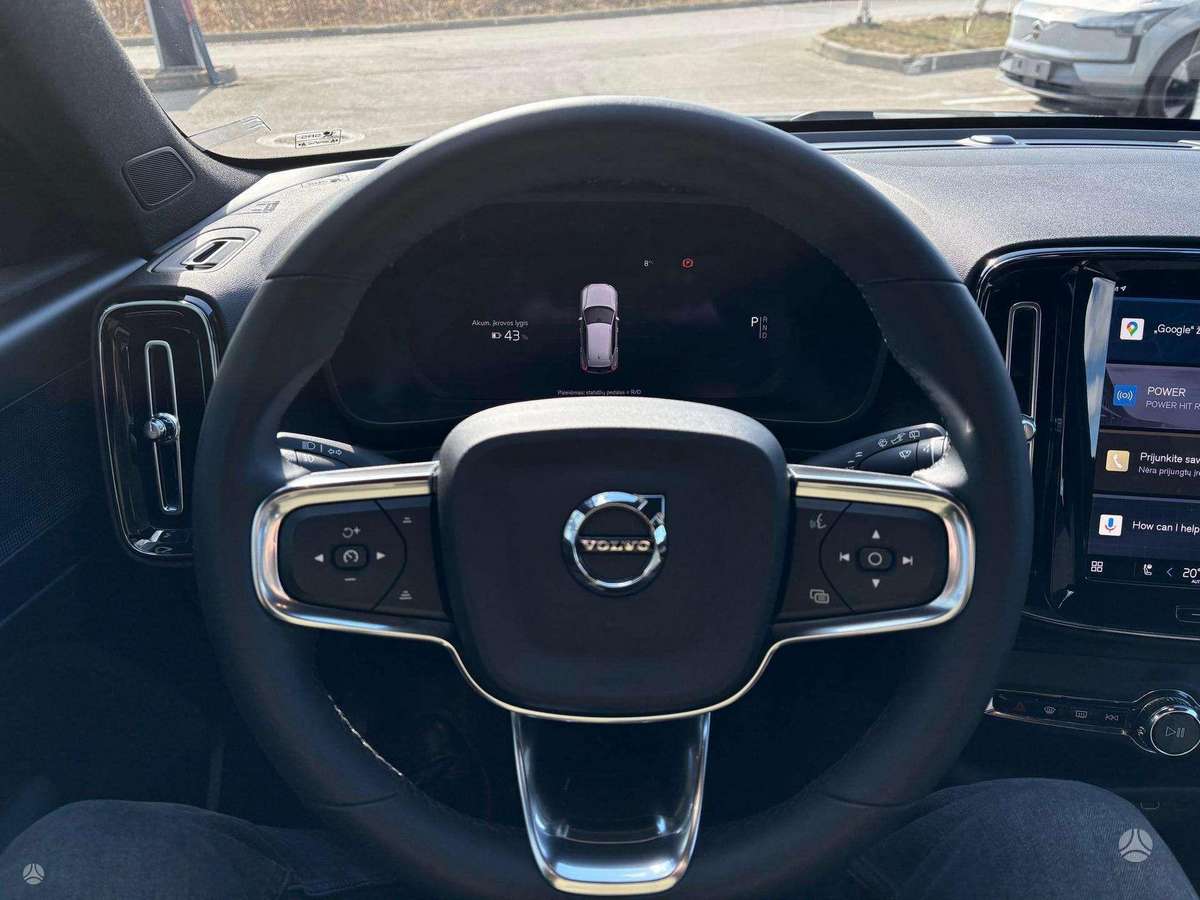 Volvo XC40, off-road / crossover