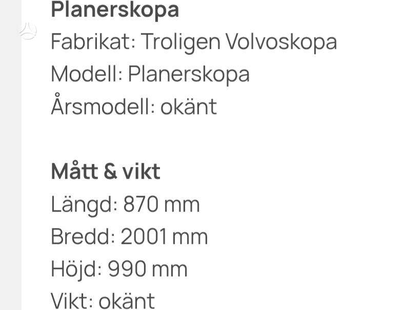 Volvo Kaušas, frontaliniai krautuvai
