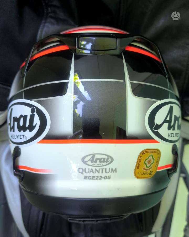 Arai Quantum, интеграл