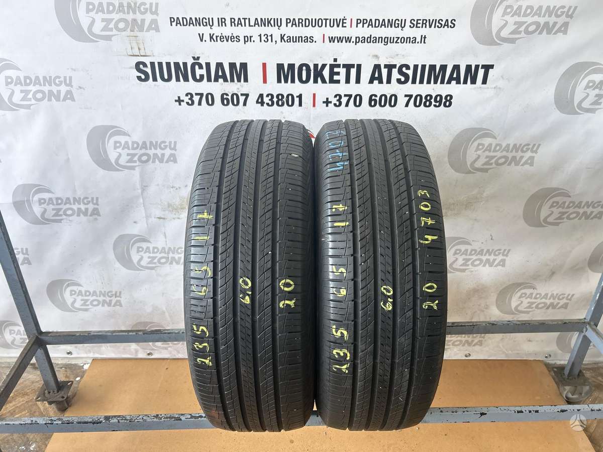 Hankook Dynapro HP2, летние 235/65 R17