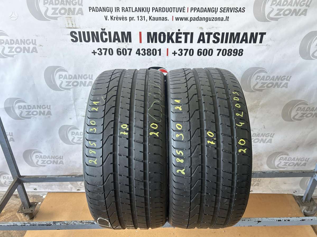 Pirelli P zero (RO1), summer 285/30 R21