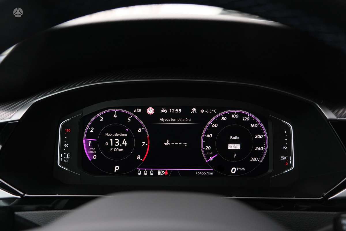 Volkswagen Arteon, 2.0 l., Универсал