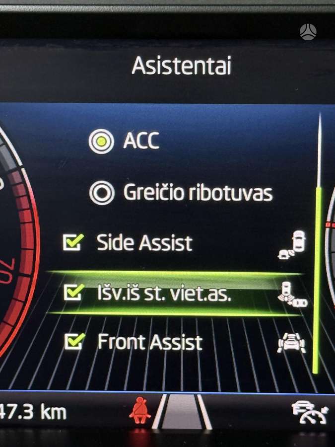 Skoda Superb, 1.5 l., Универсал