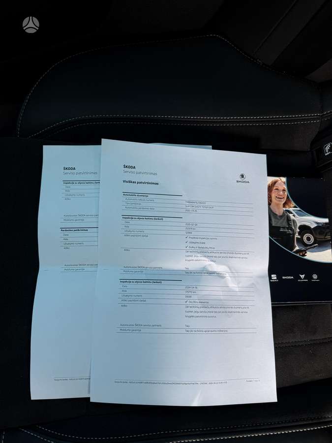 Skoda Superb, 1.5 l., Универсал
