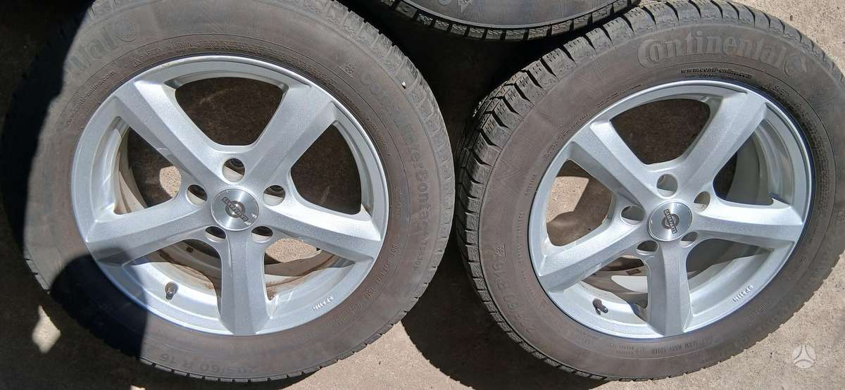 -Kita-, light alloy, R17