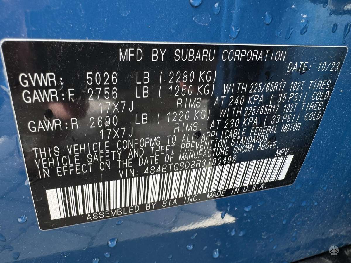 Subaru Outback, 2.4 l., Универсал