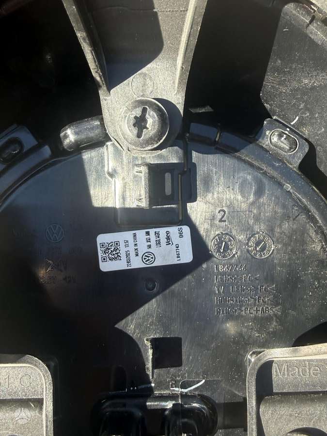 Volkswagen ID.7