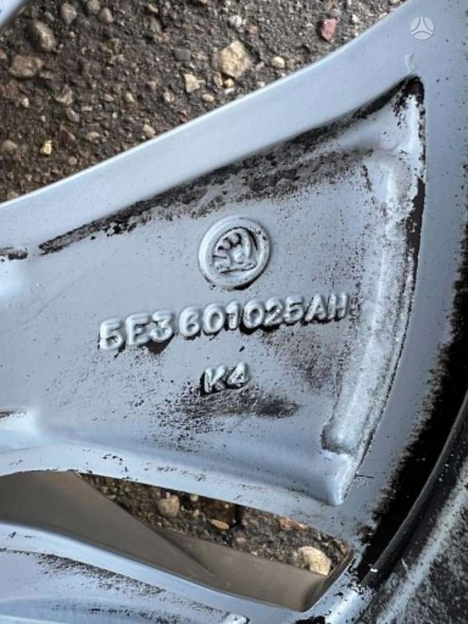 Skoda, lengvojo lydinio, R16